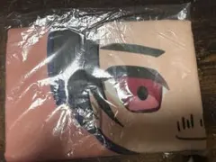 今市隆二 バスタオル プライズ