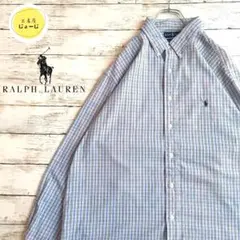 ラルフローレン　長袖　BD シャツ　刺繍　ポニー　マルチカラー　白　水色　黒　紫