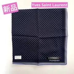 ★新品未使用★Yves Saint Laurent★ドット柄 ハンカチ★