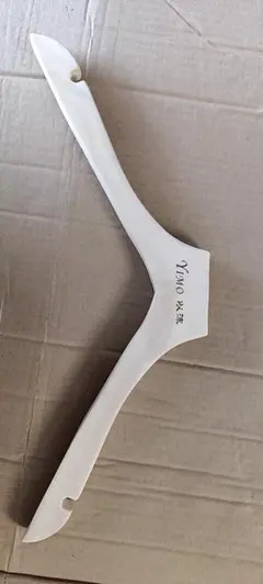 Item thumbnail for item d3e1532e-94e4-4b5c-9673-dd73b080c64b