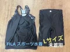 FILA スポーツ用水着 タンクトップとショートパンツセット 11Lブラック