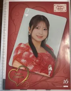 Juice=Juice ピンポス 有澤一華 16