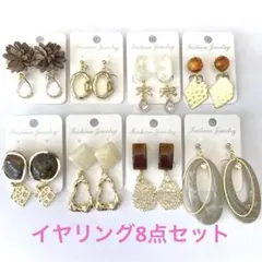 あめる様 リクエスト 2点 まとめ商品