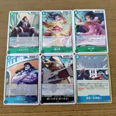 ワンピースカードゲームセット　シャンクス菊之丞たしぎアーロンMr1海流他