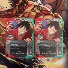 ワンピースカード 一番くじ モンキー・D・ルフィ 4枚セット - メルカリ