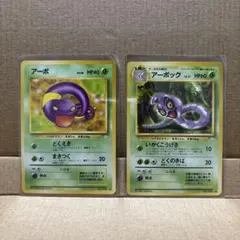 Item thumbnail for item 6a88ea97-1e7c-464f-90d4-adf32db55069