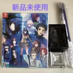 任天堂SWITCH 魔法使いの夜　特典付　新品未使用