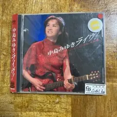 あ