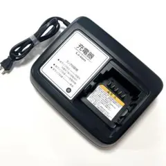 ヤマハ X92-10 電動自転車バッテリー 充電器のサムネイル