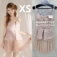 ピンクfm4375ローブドフルールキャバドレスAngelRIRMA系セットアップ ピンクfm4375ローブドフルールキャバドレスAngelRIRMA系セットアップ