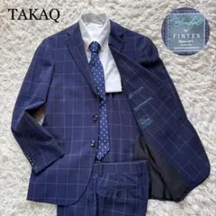 美品 TAKAQ セットアップ イタリア製生地FINTES チェック柄 濃紺A4