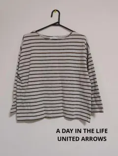 美品レディースボーダーカットソー　七分袖Tシャツトップス茶ベージュ系フリーサイズ