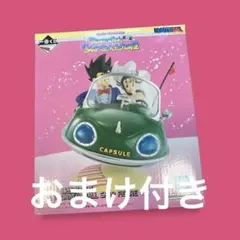 一番くじ　ドラゴンボール　SNAP COLLECTION2 A賞　孫悟空&チチ