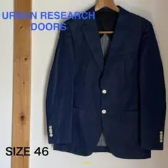 URBAN RESEARCH DOORS テーラードジャケット ネイビー 46のサムネイル