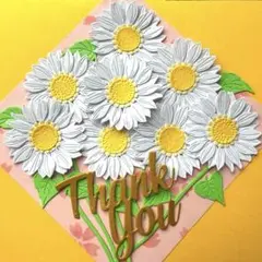 メープル様 リクエスト 2点 まとめ商品