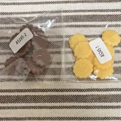 クッキー　ビスケット　デコパーツ　デコレーションパーツ　20個