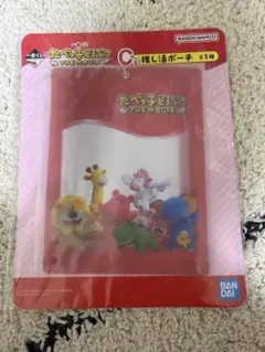 たべっ子どうぶつ 1番くじ C賞 推し活ポーチ