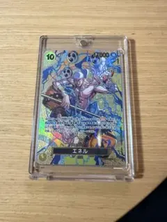 ワンピースカード 神の島の冒険 エネル SR SP