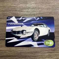 2026年最新】スイカ トヨタ2000GTの人気アイテム - メルカリ