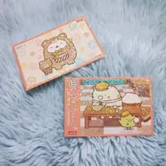 【まとめ買い大歓迎!!】すみっコぐらし ステッカー 2枚セット