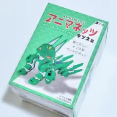 スタジオソータ