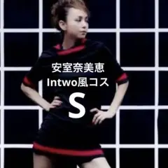 2026年最新】安室奈美恵着の人気アイテム - メルカリ