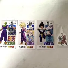 ドラゴンボール　うどん札　セット