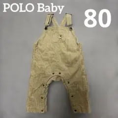 POLO Baby ベージュコーデュロイサロペットオーバーオール80 バースデイ