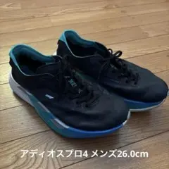 アディオスプロ4 メンズ26.0cm ベルリンモデル