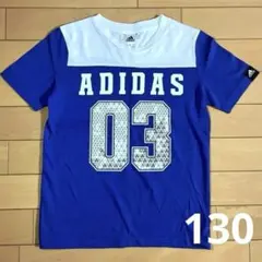 adidas 切り替え 半袖Tシャツ 130