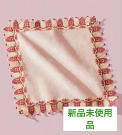 【新品未使用】近沢レース ケチャマヨ タオルハンカチ サーモンピンク