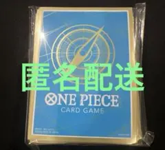 ワンピースカードゲーム リミテッドカードスリーブ スタンダードブルーゴールド