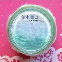PET 云漫时 5.5cm×5m 海外マスキングテープ 空 - メルカリ