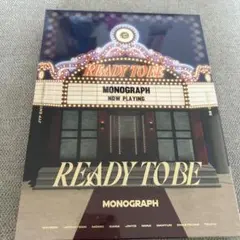 TWICE - TWICE monograph REDY TO BE 新品未開封 2025年最新】twice モノグラフ 未開封の人気アイテム - メルカリ