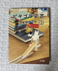 Item thumbnail for item e6ea7b01-f894-4719-a0cc-ad21b0503865