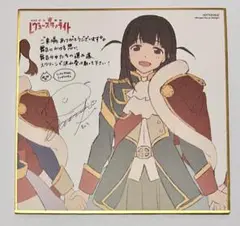 劇場版　少女☆歌劇　レヴュースタァライト　 入場特典　露崎まひる