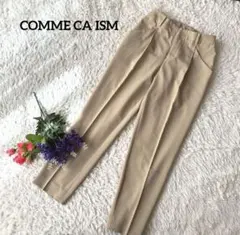 COMME CA ISM コムサイズム　【センタープレス】ベージュパンツ　 S