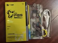 FFTCG タイクーン王 フルアートプレミアムfoil FFV FF5 天野喜孝