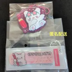 サンリオ はなまるおばけ ばんそうこうキーホルダー ぷっくりラバマス 2種セット