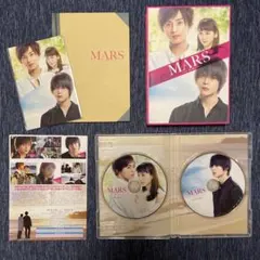 MARS〜ただ、君を愛してる〜 DVD