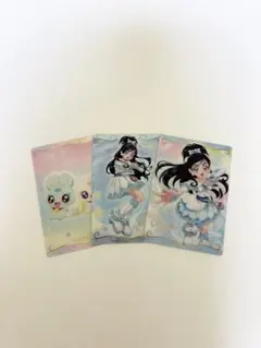 ふたりはプリキュア カード 3枚セット