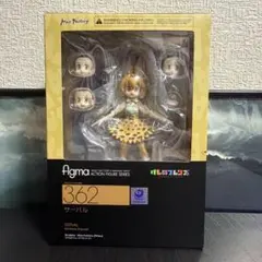 【新品】figma 362 サーバル けものフレンズ フィギュア