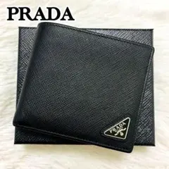 【現行・未使用級】RFID掲載 プラダ 二つ折り 小銭入れ付 サフィアーノレザー 楽天市場】プラダ PRADA 2つ折り財布 小銭入れ付き ブラック