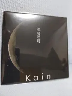 2026年最新】藤田幸也の人気アイテム - メルカリ