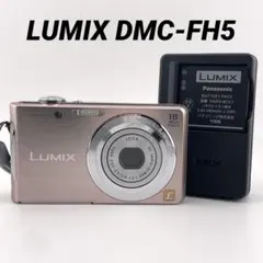 2026年最新】LUMIX DMC-FH5の人気アイテム - メルカリ