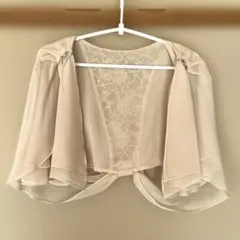 Item thumbnail for item 23f017e5-b463-4404-afaa-0203b632c61e