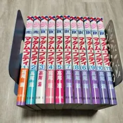 Item thumbnail for item dfc3dd66-f8de-4916-85ab-8dd4cb85f080