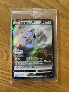 2026年最新】ポケモンレジェンズアルセウス カードの人気アイテム