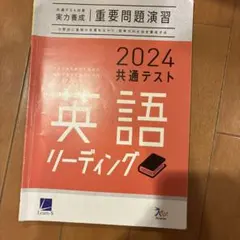 Item thumbnail for item 74928a53-eae9-4561-8938-935e23a2164f