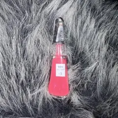 UZU 38℃/99℉リップトリートメント　＋3